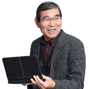 天野 共治